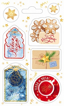 Наклейка (9,2*15,3см), Новогодняя, 5 шт.