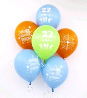 Шар (12''/30 см) С праздником, 23 февраля!, Ассорти, пастель, 2 ст, 50 шт.