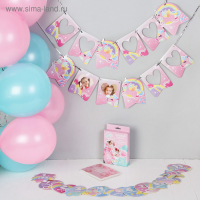 Набор, "Сказочный единорожек", 1 шт.