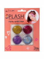 Гель Блестки SPLASH, 4 цвета, Ассорти, 1 шт.
