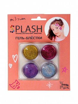 Гель Блестки SPLASH, 4 цвета, Ассорти, 1 шт.