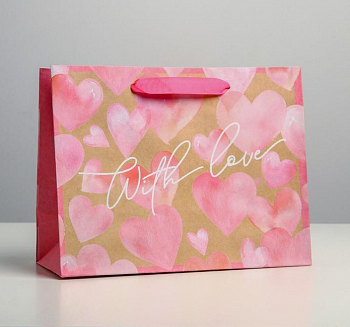 Пакет подарочный (23*18*10см), With love, крафт, 1 шт.