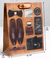 Пакет подарочный (18*23*10см), Поздравляю, Набор мужины, 1 шт.