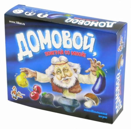 Игра настольная, Домовой, поиграй со мной!, 1 шт.