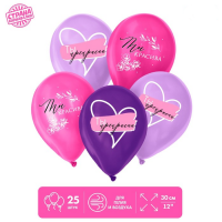 Шар (12"/30см) Для нее, комплименты, Ассорти, пастель, 25 шт.