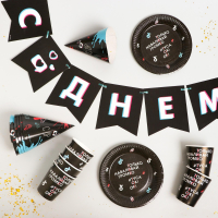 Набор бумажной посуды "Туса ок", 6 тарелок, 6 стаканов, 6 колпаков, 1 гирлянда, 1 шт.