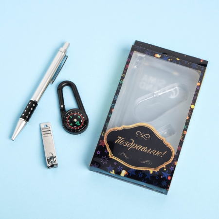 Набор подарочный 3в1 (ручка, кусачки, карабин-компас), 1 шт.