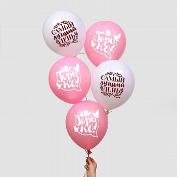 Шар (12"/30см) Свадьба, Белый/розовый, пастель, 25 шт.