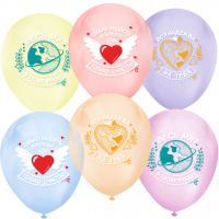 Шар (12''/30см) Весь мир в твоих руках, Хрустальное ассорти, кристалл, 1 ст, 25 шт.