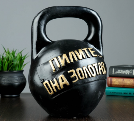 Копилка "Гиря" большая 30см, 1 шт.