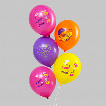 Шар (12"/30см) С днем рождения. Лайк, Ассорти, пастель, 5 шт.