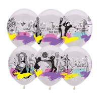 Шар (12"/30см) Ты - Сказка Моей Жизни!, Ассорти, пастель, 25 шт.