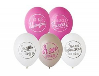 Шар (14"/36см) Для ироничных Леди, Ассорти, 50 шт.