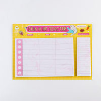 Плланинг питания на три месяца, А4, Не толстей, 1 шт.