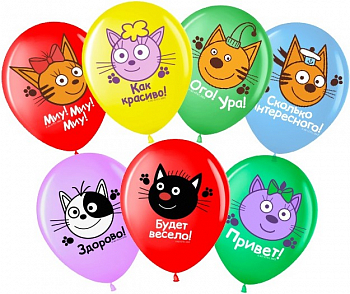 Шар (12''/30см) Три Кота, Играем вместе, Ассорти, пастель, 1 ст, 25 шт.
