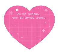 Открытка (10,6*10,6см), Ой, всё, 1 шт.