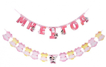 Гирлянда на ленте (320см), Мне 1 год, Минни Маус, (+12 карточек для фото), 1 шт.