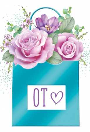 Бирка (5,5*7,9см), От сердца!, 1 шт.