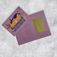Открытка под подарочный сертификат "Наслаждайся моментом", 10*15 см, 1 шт.