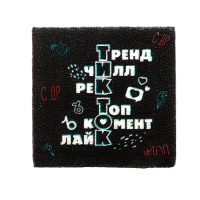 Салфетки бумажные (24*24см), "Туса Ок", 20 шт. 