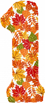 Шар (34''/86см) Цифра, 1 Сентября, Осенние листья, 1 шт. в уп.