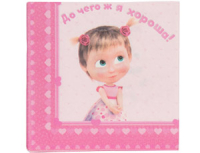 Салфетки бумажные (25см), Маша Сердца, 12 шт.