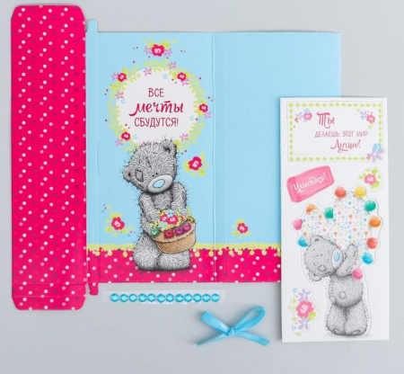 Набор для создания подарочной упаковки "Улыбайся!", Me To You, 1 шт.