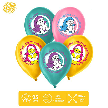 Шар (12"/30см) Котик, Ассорти, пастель, 25 шт.