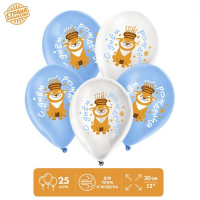 Шар (12"/30см) Праздничный пёсик, Ассорти, пастель, 25 шт. 