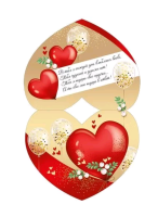 Открытка (13,5*17,6см), Дарю сердечко, 1 шт.