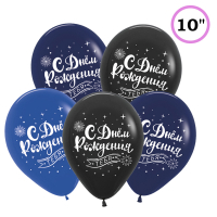 Шар (10"/25см) СДР Универсальный, Ассорти, Пастель. 25 шт. 