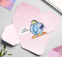 Набор писем (13*9 см), «Открой, когда...» (Авокадо), 5 шт.