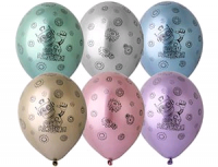 Шар (14"/35 см) С ДР Робот, хром, ассорти, 11 шт.