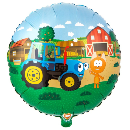 Шар (18"/45см) Круг, Котэ и Синий Трактор, 1 шт.