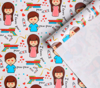 Бумага упаковочная глянцевая (70*100см), Любовь, 1 шт.