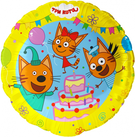 Шар (18''/46см) Круг, Три Кота, Сладкий день, 1 шт. в уп.