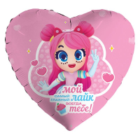 Шар (19"/48см) Сердце, Геройчики Пинки, 1 шт.