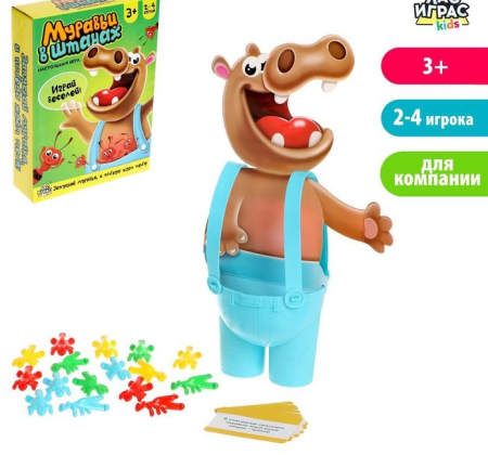 Настольная игра "Муравьи в штанах", 1 шт.