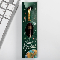 Ручка "С Днем Учителя", пластик, 1 шт.