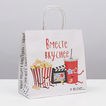 Пакет подарочный (22*22*11 см) Подружка, Вместе вкуснее! 1 шт.