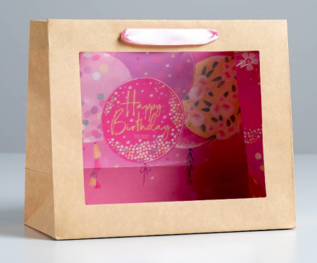 Пакет подарочный (24*20*11см), Happy Birthday, с пвс окном, 1 шт.