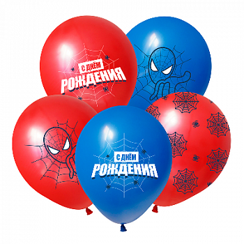 Шар (12"/30см) Паучок с ДР, Ассорти, пастель, 50 шт.