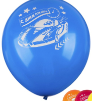 Шар (12"/30см) С Днем Рождения Машинки, 1 ст., 5 шт. 