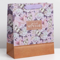 Пакет подарочный (23*27*11,5см), Живи мечтой, крафт, 1 шт.