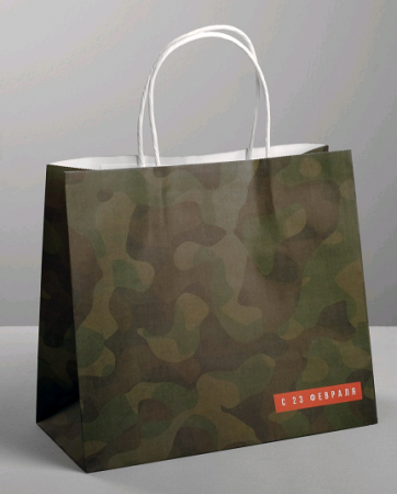 Пакет подарочный (25*22*12см), С 23 февраля, крафт, 1 шт.