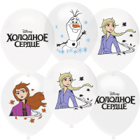 Шар (12''/30см) Холодное сердце, Ассорти, пастель, 1 ст, 22 шт.