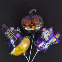 Шар (12''/30см) Мини-фигура, Дом с привидениями, 1 шт.