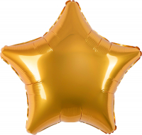 Шар (19"/48см) Звезда, Янтарь, 1 шт.