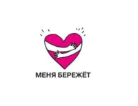 Открытка-отношение (10,4*8см), Твоя любовь, 1 шт.