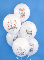 Шар (12''/30см) С Новым Годом! (снежинки и подарки), Белый (200), пастель, 5 ст, 50 шт.